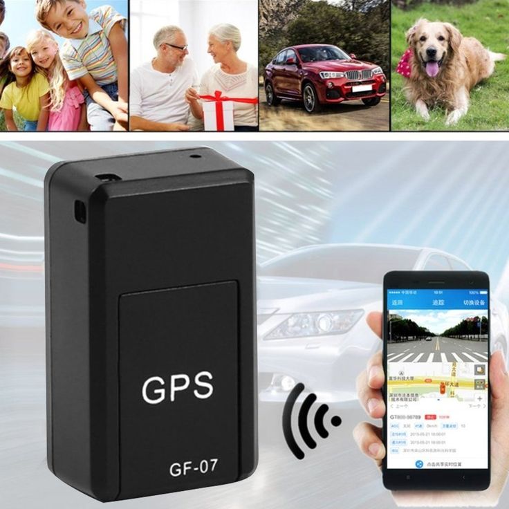 Unveiling the Magic: How Does GPS Tracking Work?插图1